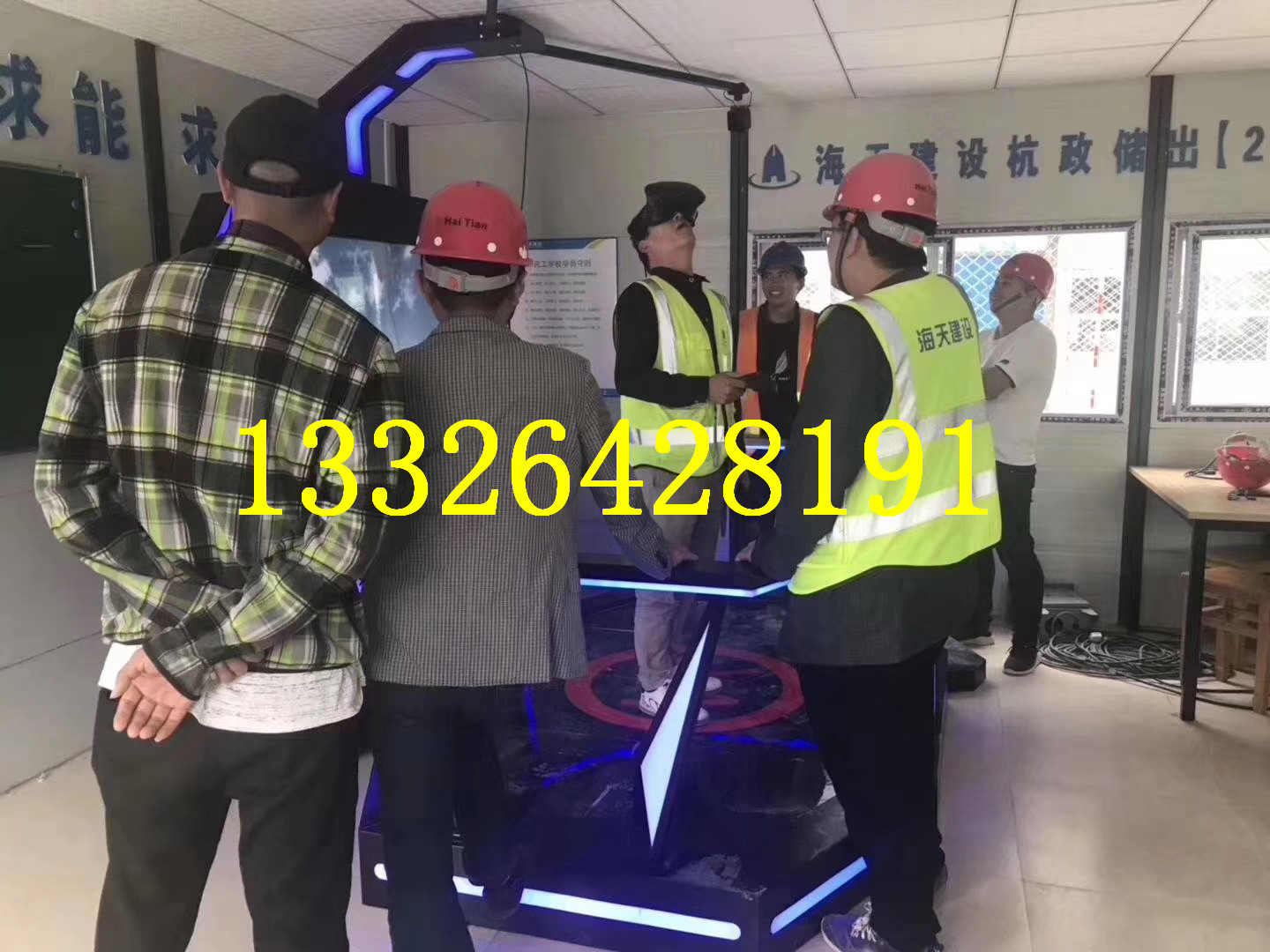VR安全體驗館生產(chǎn)工廠 房建、路橋、工地消防與觸電項目成品及定制代理服務全解析
